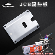 Corman stainless steel JCB insulation board is high temperature resistant to isolate heat transfer for JCB stoves