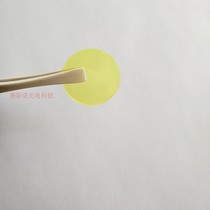 470nm infrared transmission filter JB470 yellow filter sheet cut-off optical glass