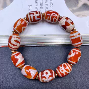 火供天珠-火供天珠促销价格、火供天珠品牌- 淘宝