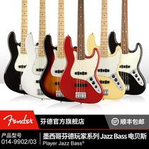 Fender Fender Official Player series Jazz Bass electric Besfanda