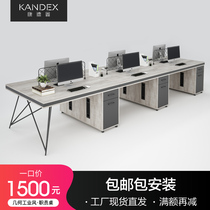4 people industrial wind four staff office table and chair combination Guangzhou office furniture simple modern 6 Man