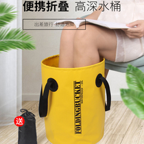 Outdoor travel bubble foot bag portable foldable water basin tourist laundry basin dormitory wash foot bucket car wash bucket