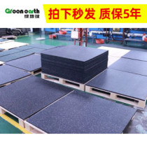 Gym rubber mat barbell shock-absorbing floor rubber mat anti-smashing sports floor household dumbbell ground rubber soundproof mat