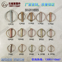 Ring O-pin safety pin safety pin lock pin lock pin pin quick release pin spring pin factory direct sales