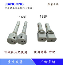 Oil level gauge type sensor alarm