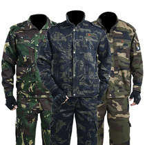 Camouflage suit mens spring and autumn thickened overalls wear-resistant labor insurance uniforms construction site work camouflage uniforms labor insurance overalls