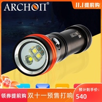 Archon octome diving flashlight D15VP professional underwater photography filling diving light 1300 lumens waterproof