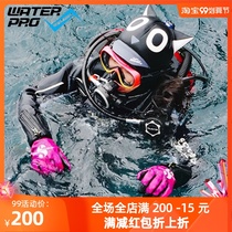 AturDive diving headgear big eye cute cap gift thick elastic warm 4MM