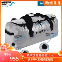 Aqualung Defense XL Dry Duffle diving waterproof bag waterproof large capacity 105L