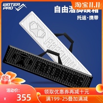 Water Pro free diving flippers box protection box Flats pallet box storage box long flippers bag PC material