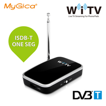 Golden Asia Pacific beauty picturesque MYGICA witv digital TV receiver supports android ios