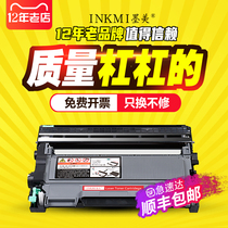 Ink for Konica Minolta pagepro 1580MF Toner Cartridge 1590 Toner Cartridge 1500W 1550DN Bizhub15 Toner Cartridge 12P 