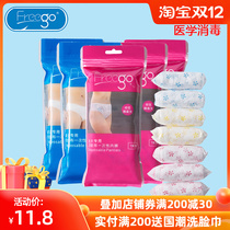 Freego disposable underwear beauty salon sauna non-woven maternity disposable paper shorts 14