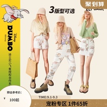 (Small flying elephant cooperation) fairy pocket white hole jeans women 2021 Autumn New radish pants