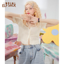 (new) Selfie Pocket Method Slim Fit Short Sleeves Knit Cardiovert 2022 Spring Short Sashimi Jacket