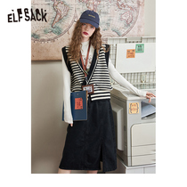 (New) Fairy Pocket Stacked with V-neck Knitted Striped Vest Women 2021 Autumn Outside Small Vest