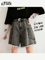 (New) Fairy Pocket burrs wash wide leg jeans women 2021 summer small man loose shorts