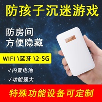 Mobile phone wireless wifi jammer gps mortgage car positioning probe detection signal jammer screen unshielded line