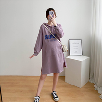 Maternity sweater mid-length dress Korean version loose hooded long-sleeved spring and autumn top tide mother pregnant coat