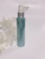 Nutriol Scalp Treatment and Hair Serum Expires in 24 Years