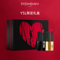  YSL Yves Saint Laurent Limited Lipstick 2 packs gift box Small black bar 302 small gold bar 1966 square tube