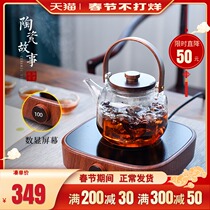 Ceramic story tea boiling machine boiling tea stove small household automatic power off boiling teapot glass electric ceramic stove for boiling tea exclusively