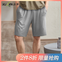  Summer pajamas mens modal ice silk shorts thin five-point pants loose plus size casual home pants