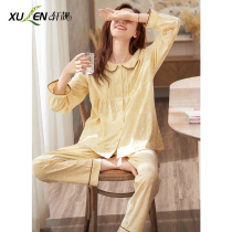 Pajamas ladies spring and autumn cotton long sleeves thin spring and summer home clothes cute princess style loose two-piece set