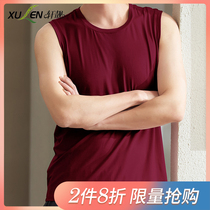 Single pajamas] modal ice silk vest men wear sleeveless t-shirt sports hurdle bottoming undershirt in winter