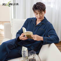 Dad pajamas mens spring and autumn cotton long-sleeved middle-aged large size loose autumn and winter cotton home wear suit