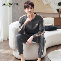 Cotton pajamas mens spring and autumn long sleeve size loose home clothing youth leisure light sports autumn winter thin set
