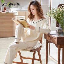 Pajamas women 2021 new spring and autumn pure cotton long-sleeved casual can wear white womens home suit suit