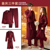 Island velvet couple pajamas male and female wedding wedding winter thick warm long bride morning gown three sets