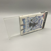 PS2 game disk storage box Collection display protection box Transparent display box G1 iron box universal