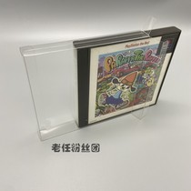 PS1 game display box collection protection box storage box transparent box double disc dedicated 2CD