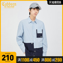  Cabin mens casual long-sleeved shirt 2021 spring and summer new trend contrast color stitching stripes Japanese loose H
