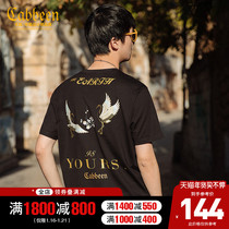 Carbine mens black round neck short sleeve T-shirt summer new Chinese style crane print loose fashion top tide H