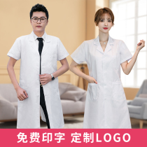 White coat long sleeve work clothes medical students Medical doctor clothes womens work clothes beauty salon white coat medical uniforms