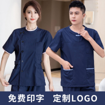 Nurse clothes Long sleeve women split suit wash clothes operating room brush hand clothes Stomatology Doctor Nurse work clothes summer