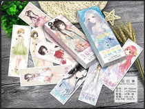 New hot girl bookmarks (Miracle warm student bookmarks wholesale paper small card skin graduation message card