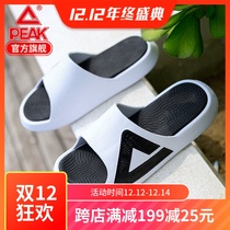 Peak style slippers for men and women couples shoes autumn New wear sports slippers non-slip home cool trendy shoes women
