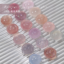 New high light beauty creme nail polish Pearlized Fine Sparkling Champagne 2022 Day Style Pop Medecine Special Suit