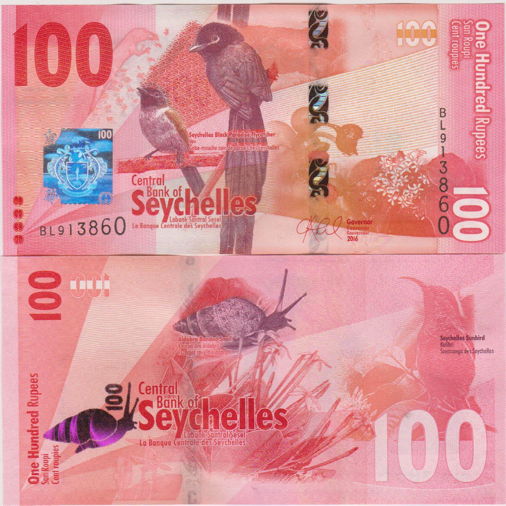 塞舌尔100 卢比靓号#50a，全球限量款！你还在等什么？✨🔍-旅行团-淘宝好物网