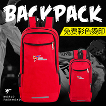 Taekwondo bag backpack Children taekwondo supplies backpack messenger bag Martial arts bag gift Taekwondo school bag