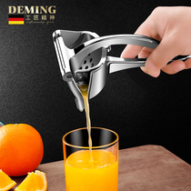 German manual juicer Stainless steel orange juice squeezer Household fruit juicer Lemon juice squeezer artifact
