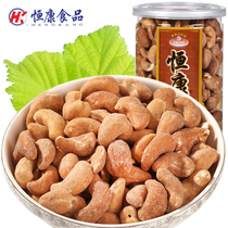 Hengkang food crispy cashew nuts 400g barrel milk flavor nuts nuts fried dried fruit snacks