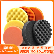 Automotive Polished Sponge 5 Inch 6 Inch Pneumatic Beeswax Machine Eccentric Machine Waxed Mirror Seal Glazed Polished Disc Polished Wheel