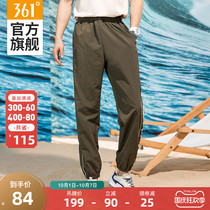 361 sports pants mens 2021 autumn new sports ankle-length pants print mens solid color pants loose casual pants