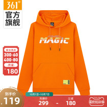 361 sports sweater mens 2021 Autumn New hooded pullover sweater mens long sleeve comfortable base top