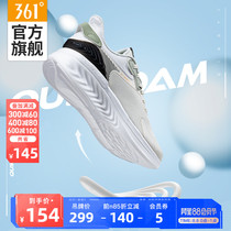 Hydrogen wing 361 mens shoes sports shoes 2021 summer new lightweight breathable mesh running shoes Q elastic shock absorption running shoes men